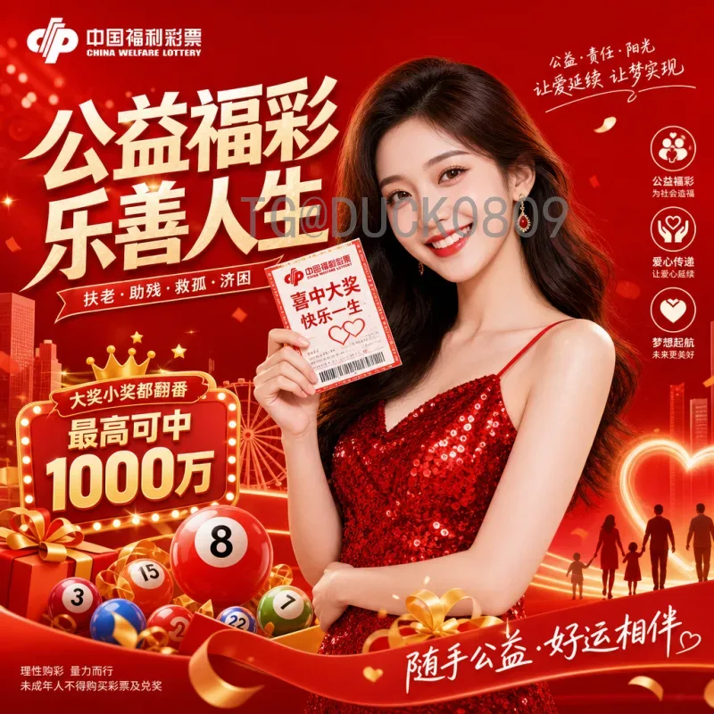 2026年美加墨世界杯场馆全攻略：16座足球圣地详细解读