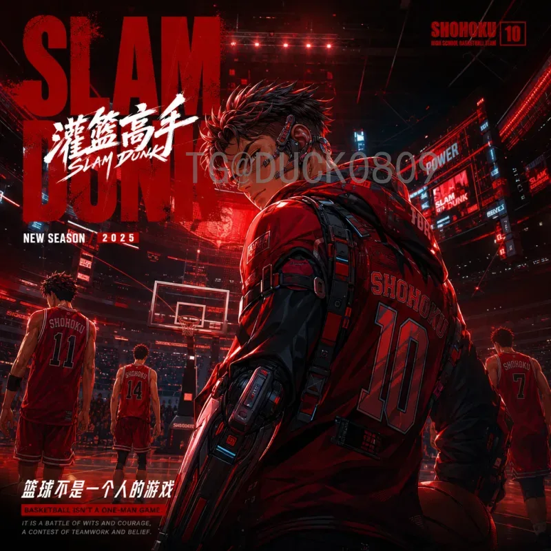 世界杯比分论坛：球迷交流与赛事分析的绝佳平台